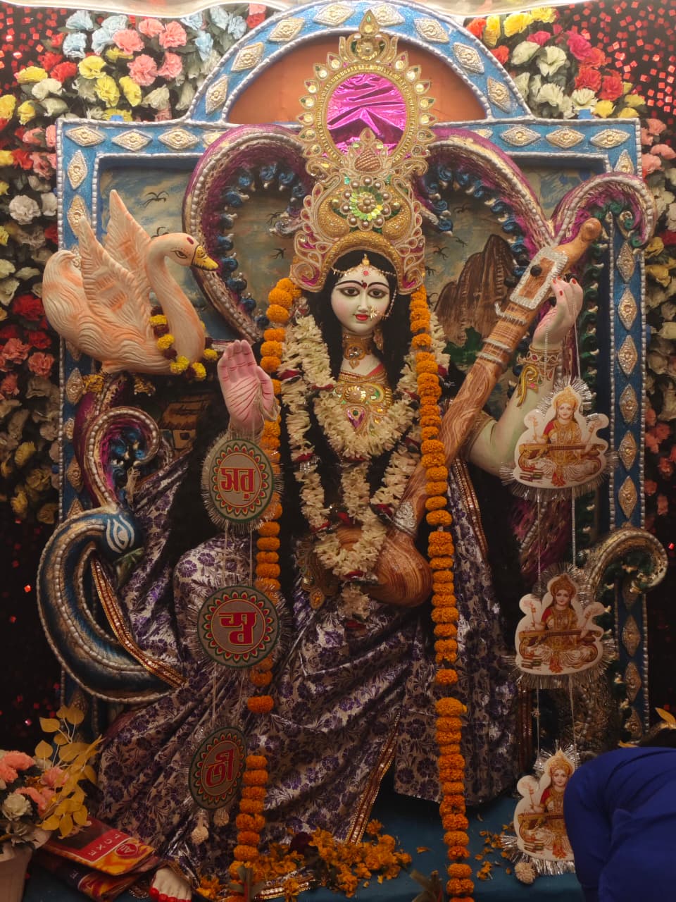Saraswati Puja 2026